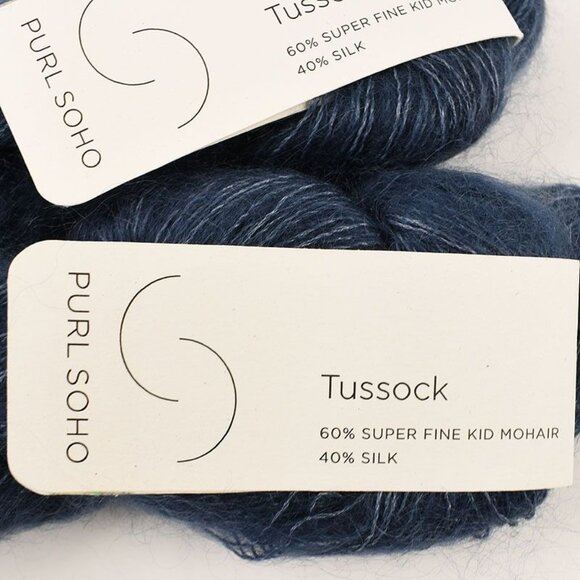 Purl Soho Tussock Yarn 2 Skeins Super Fine Kid Mohair Silk Blend Blue Fjord - Picture 3 of 4